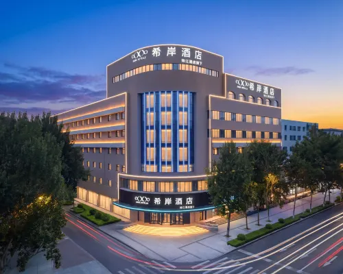 XANA HOTELLE Shenyang Station Taiyuan Street South Fifth Road Metro Station Branch Hotels near Heping
