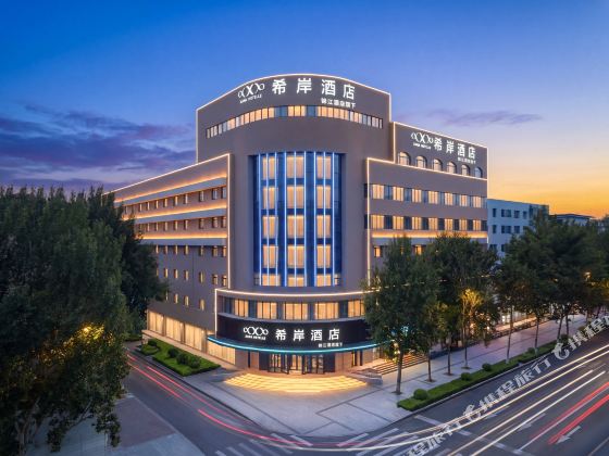 XANA HOTELLE Shenyang Station Taiyuan Street South Fifth Road Metro Station Branch