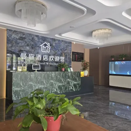 Manting Hotel