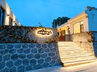 Mountain and Forest Courtyard Homestay - Wifi