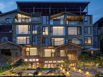 Guiyin · Xilin Holiday Villa (Dongjiang Lake Scenic Area Branch)