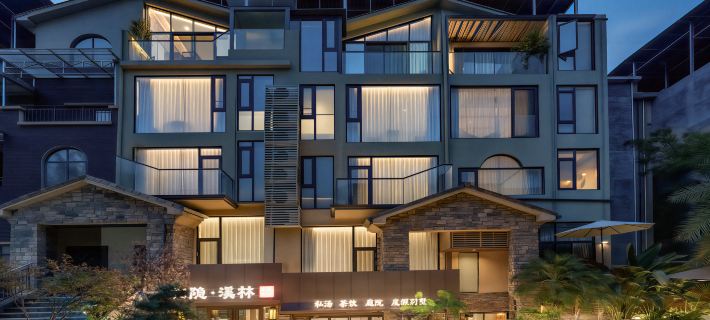 Guiyin · Xilin Holiday Villa (Dongjiang Lake Scenic Area Branch) Hotels in Zixing