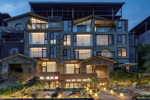 Guiyin · Xilin Holiday Villa (Dongjiang Lake Scenic Area Branch) - Pet-friendly