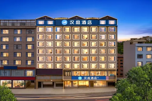 HanTing Hotel (Qiubei Jiaolian Plaza) - فطور