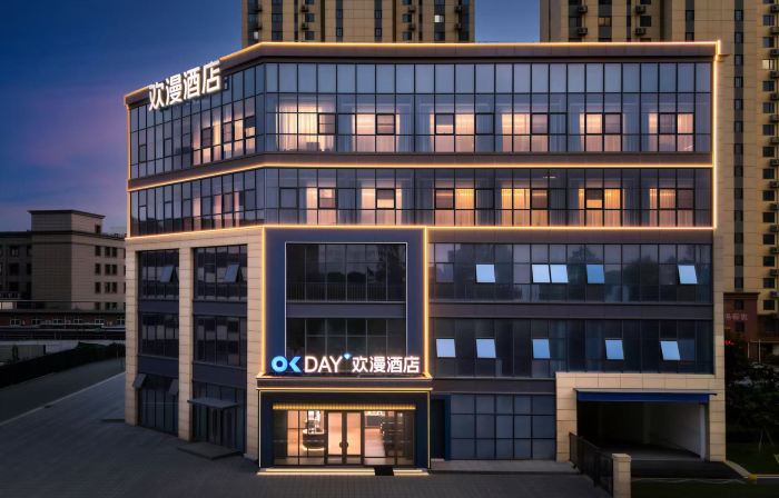 OKDAY Hotel (Nanyang Central Hospital, Guangwu Blvd, Nanyang)