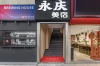 Yongqing Homestay (Guangzhou Yongqing Fang Huangsha Metro Station Branch) - 2-Star
