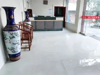 Xiangjiang Business Hotel - 2-Star