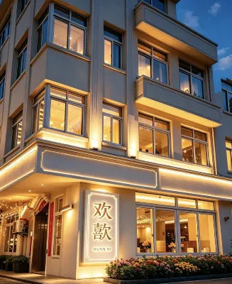 Huan Xi (Zhongshan Road Pedestrian Street Ferry Terminal Store) - Bãi biển