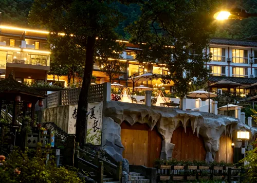 Emeishan Scenic Area Qingbo Vacation Apartment - con terme