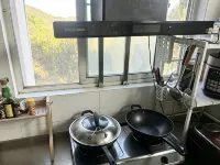 Banshan Xianshe Homestay - Mountain view