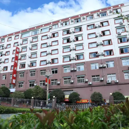 Lanfeng Hotel