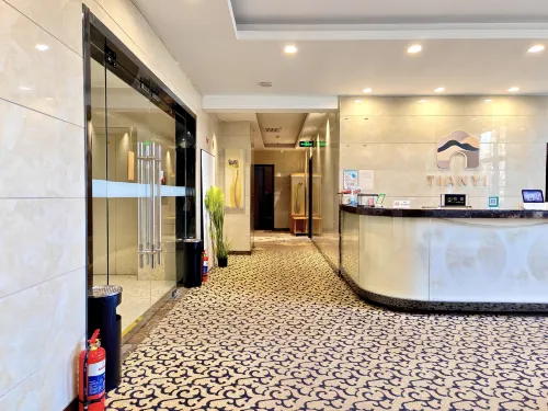 Tianyi Business Hotel (Sanyao Metro Station) - 2-نجوم