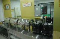 beike Hotel (Hengshui Harrison International Peace Hospital) - Bữa sáng