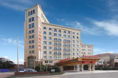 Vienna International Hotel (Tanggu Metro Station Branch, Binhai New Area, Tianjin) Hotel in zona CPC Tianjin Binhai New Area Tanggu Working Committee Party School