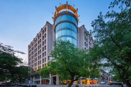Federation AVIC Business Hotel (Xi'an Bell and Drum Tower)