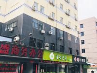 海友酒店(深圳宝安西乡港隆城店) - 酒店外部