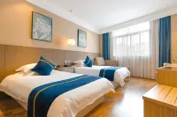 Star Hotel (Lishui High-speed Railway Station)