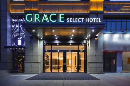 Grace Select Hotel (tengwangge Nanchang Bayi Square )