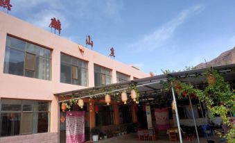 Huanghe Shilinyu Mountain Villa