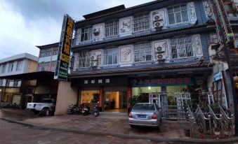 Rui Ge Hotel