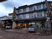 Rui Ge Hotel
