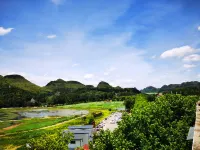 Anlong Shuanglong Hotel