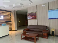 Huifu Express Hotel Hôtels à : Huining