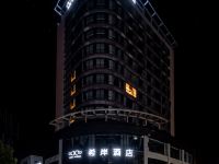 希岸酒店(九江国际汽车城店) - 酒店外部