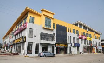 Yiyi Chain Hotel (Tai'an High-speed Railway Auto Parts City Branch)