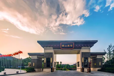 Guoshan Hotel Отели рядом с достопримечательностью «Shijiazhuang Botanical Garden»