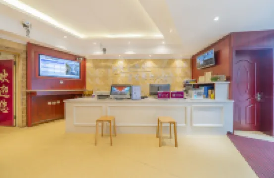 斯普蘭精品酒店（江北國際機場店渝北廣場地鐵站店）