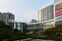 Qinchi Select Hotel Hotels in Shanghai