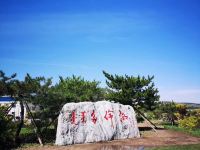 多伦京北草原天湖假日酒店 - 酒店外部