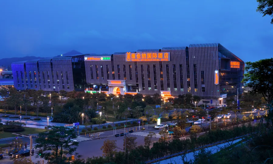 Vienna International Hotel (Shenzhen North Railway Station)