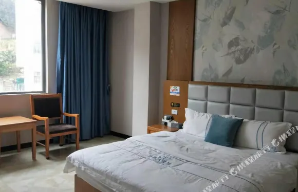 大關華泰大酒店（天星鎮店）