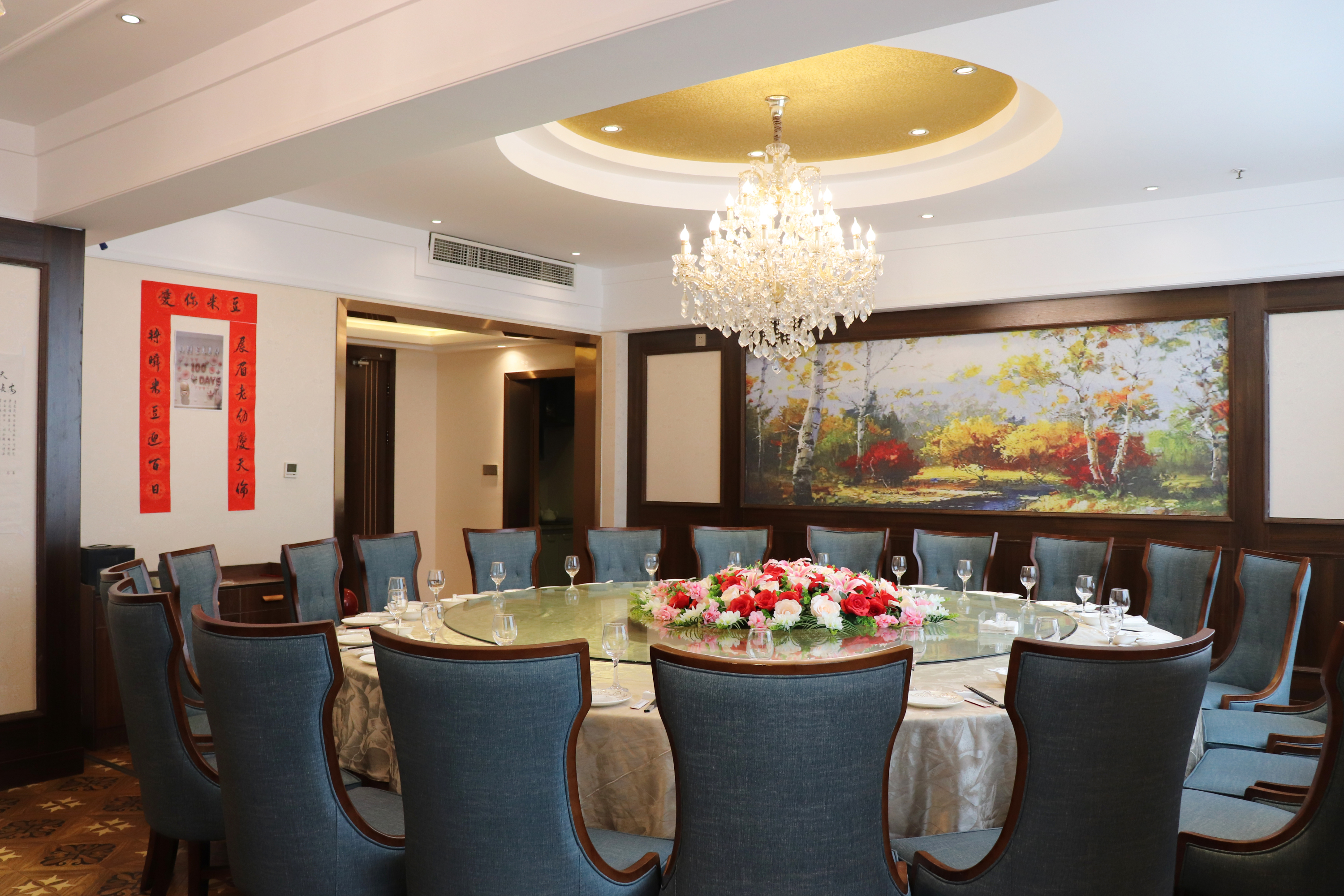 Haojiang Boli International Hotel Over view