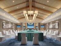 酒泉航海国际酒店 - 会议室