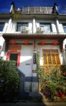Yuxian Yangyue Caotang Homestay