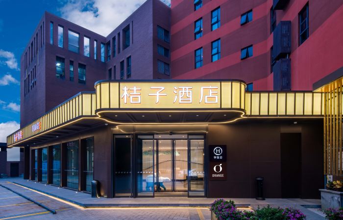 Orange Hotel (Zhuhai Gongbei Port Zhuhai Station Branch )