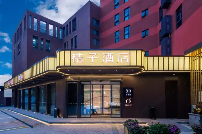 Orange Hotel(Zhuhai Gongbei Customs Branch) Hoteller i 