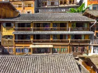 Qingdiao Theme Hotel (Xijiang Qianhu Miao Village Observation Deck)