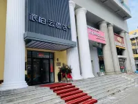 Homeinn Pebble Hotel (Harbin Central Avenue Saint Sophia Cathedral) Hotels in Harbin