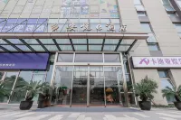 Shanghai Anyue e Hotel (Dianshanhu Avenue Subway Station) Hotels in Shanghai