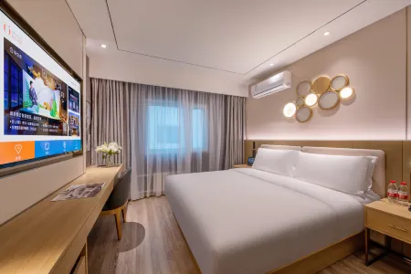 Orange Hotel (Beijing Guomao/Jingsong Subway Station)