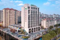 海門格雷斯精選酒店（海門商業步行街店） 鄰近南通高等師範學校(海門分校)的酒店