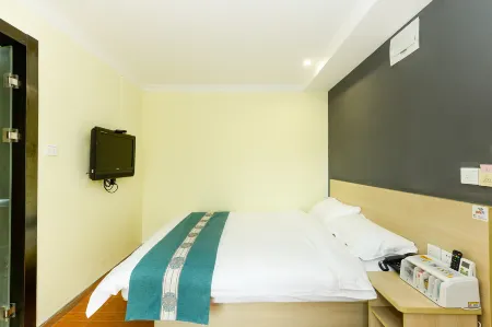 AIWEI HOTEL Отели рядом с достопримечательностью «Shanghai Institute of Health Science Pudong New Area Branch»