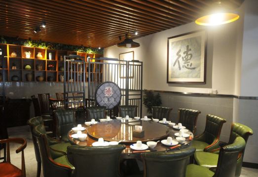 3. 리젠 홀리데이 ..