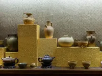 AROMA TEA HOUSE