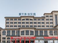 汉庭酒店(泰兴济川北路店) - 酒店附近