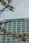 Ascott Raffles City Chengdu Hotel a Chengdu